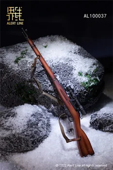 1/6 Upozornenie Line AL100037 druhej svetovej VOJNY Vojenskej Series fínsky Vojak, Zimné Bitke Vojny Sniper Pušky Mosin-Nagant Hračky Model Pre DIY