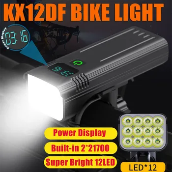 10000mAh 12*LED MTB Svetlo na Bicykel 20+ Hodín, USB Nabíjateľné LED Požičovňa Svetlo Super Jasná 10000LM pre Cykloturistiku, Predné / Zadné Svetlo