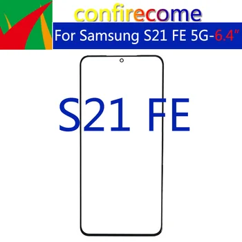 10Pcs\Veľa Vonkajší Displej Pre Samsung Galaxy S21 FE 5G Predné Dotykové LCD Panel Sklenený Kryt Pre S21FE SM-G990B/DS G990 LCD displej, Sklenený Objektív