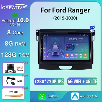 1280*720P QLED DSP Android 10 autorádio Pre Ford Ranger 2015-2020 RDS GPS Navigácie Stereo Č 2din Multimediálny Prehrávač Videa 2din