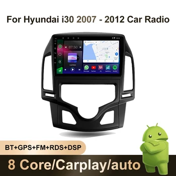 128G Android 10 autorádia pre Hyundai I30 2006-2011 Multimediálne DVD Prehrávač Autoradio Dotykový Displej 1 Din 2din Carplay Príslušenstvo