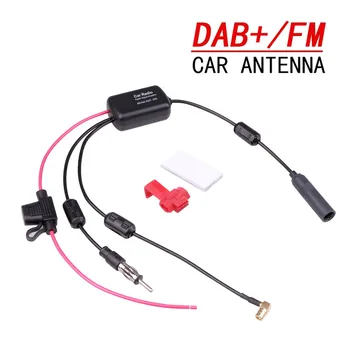12V FM/AM DAB Auta Anténu SMB Plug Rádiového Signálu Zosilňovač Antény Booster Prijímať Zvýšiť