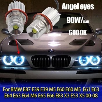 2 ks Jasné svetlo 6000K 120W LED Angel Eyes Marker Svetlá Žiarovky na BMW E87 E39 M5 E60 E61 E63 E64 M6 E65 E66 X3 E83 E53 X5 00-08