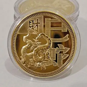 2022 Nový Rok Zlaté Mince Je Dvanásť Zodiac Tiger Pamätné Mince Kolekcie Darček Dekoračné Mince Zber Dekorácie Tovaru
