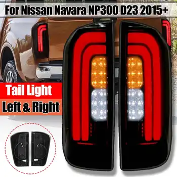 2ks LED Zadné Svetlo Stop Chvost Svetelný Signál Brzdové Svietidlo pre Nissan Navara NP300 D23 2015 2016 2017 2018 2019