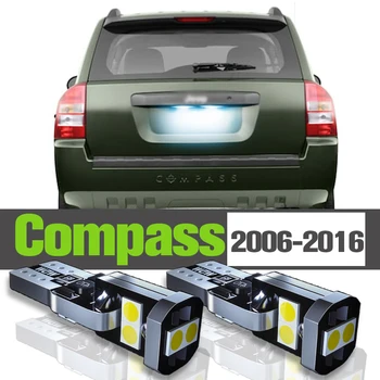 2x LED špz Svetlo Príslušenstvo Lampy, Jeep Compass 2006-2016 2007 2008 2009 2010 2011 2012 2013 2014 2015