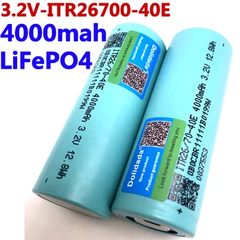 3.2 V 26700 4000mAh LiFePO4 Batérie 3C Kontinuálne Vypúšťanie Maximálne 5C batérie Pre Elektrické auto, skúter skladovanie Energie