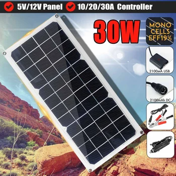 30W Solárny Panel 12V Polykryštalických USB Power Prenosné Vonkajší Cyklus Kempovanie Turistika Cestovanie Solárne Nabíjačka Telefónu