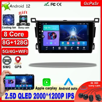 360 fotoaparát Android 12 Pre Toyota RAV4 4 XA40 5 XA50 2012 - 2018 Auto Rádio Multimediálny Prehrávač Videa Navigáciu čierny rám QLED