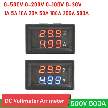 500V DC 500A LED Digitálny Voltmeter Ammeter 200V 100V 1A 5A 10A 50A 100A 200A 0.28" Duálne Zobrazovanie Napätie Prúd battery monitor