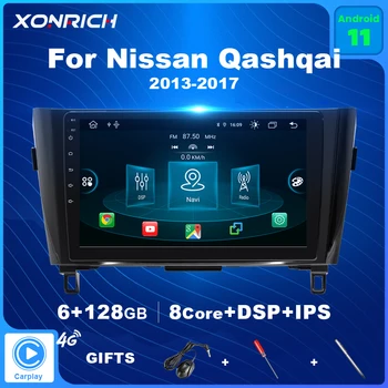 6GB 128GB CarPlay Android 11 autorádia Multimediálny Prehrávač Videa Pre Nissan Qashqai J11 X-Trail 3 T32 Roky 2013-2017 Navigácia GPS