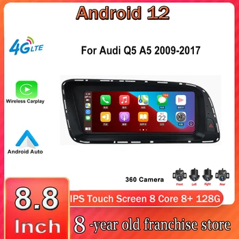 8.8 Palcový IPS Android Headunit Android 12 Pre Audi Q5 A5 2009-2017 Carplay Auto Stereo Prehrávač, Navigácia, Auto Multimediálne Rádio