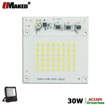 AC220V SMD 2835 LED PCB 30W 82x82mm LED Svetlomet Modul Hliníkový plech Biela/Teplá SMD2835 Smart IC Ovládač Pre bodové svetlo Lampy