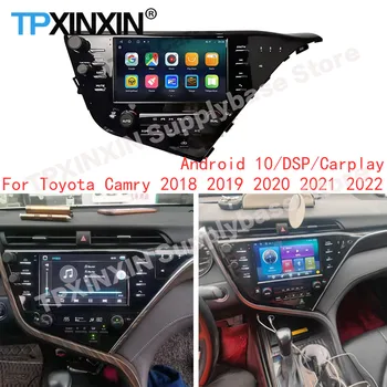 Auto Rádio Stereo Prijímač Android 10 Pre Toyota Camry 2018 2019 2020 2021 2022 GPS Navigácie Auto Hráč IPS Vedúci Jednotky
