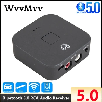 Bluetooth 5.0 RCA Audio Prijímač AptX Le 3.5 mm AUX Jack Music Bezdrôtový Adaptér Bluetooth Pomocou technológie NFC pre automobilový TV Reproduktory Počítača