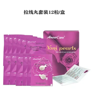 box tabletky Qing Gong gynekologické ošetrenie pre žien čistenie, starostlivosť a reprodukčnej kozmetické ošetrenie