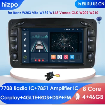 CarPlay Auto Stereo 2 DIN Android 11 na Mercedes Benz CLK W209 W203 W463 W208, autorádio Multimediálne HeadUnit RDS GPS SWC BT, Wifi,