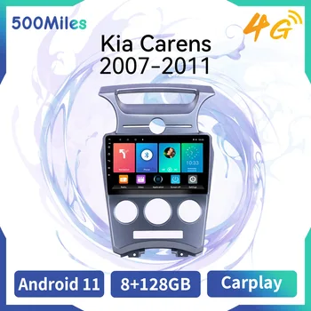 Carplay Autoradio Pre Kia Carens 2007 - 2011 2 Din Android Auto Navigácie, Multimédiá GPS Prehrávač Rádio Stereo Hlava Jednotka Auto WIFI