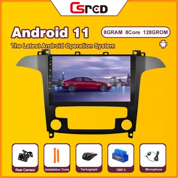 Csred 8G/128GB SIM Android 11 Auto Radio Na Ford S Max, S-MAX rokov 2007-2015 Auto Multimediálny Prehrávač, GPS Navigáciu, Vedúci Jednotky Stereo