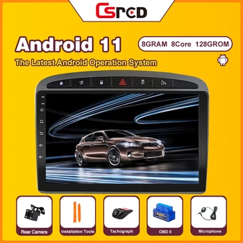Csred Android 11 Auto Rádia Pre Peugeot 408 308 308SW 2010-2016 Auto Multimediálny Prehrávač, GPS Navigáciu, Vedúci Jednotky Stereo Prehrávač