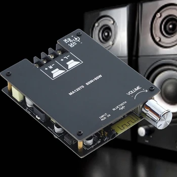 Digitálny Bluetooth Zosilňovač Rada MA12070P 2X80W Vysoký Výkon BT5.0 Stereo Triedy D, Audio Zosilňovač Rada