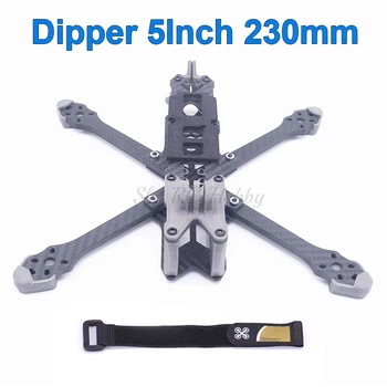Dipper 5Inch 230mm 230 Rázvor Uhlíkových Vlákien Rám Auta w/ TPU Tlač Diely pre 2205 2306 Motorových FPV Racing Quadcopter Drone