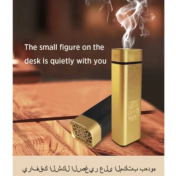 Dobíjacie USB Kadidlo Horák Prenosné Elektrické Bakhoor Aróma Difuzér, Mini arabčina Kadidlo Držiteľ Moslimských Domáce Dekorácie