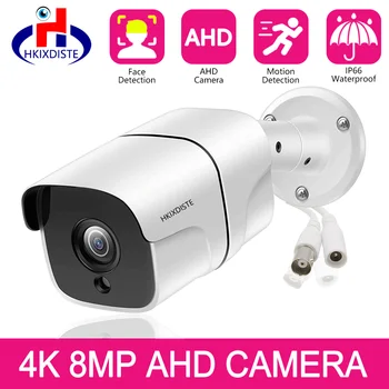 Domov Detekcia Tváre 8MP Bullet Kamera AHD 4K IČ 40M Noc Bezpečnostné Kamery Analógový BNC H. 265 Smart Video Surveillance Camera DVR