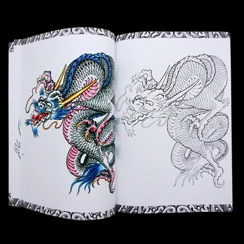 Dragon Tattoo Knihy Čínskej Mytológie Tetovanie Nádherné Atlas Phoenix Totem Line Kreslenie Farebné Vzor Príslušenstvo Body Art A3