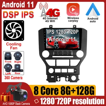 DSP Android 11 Pre Ford Mustang VI S550 2014 - 2021 IPS Displej Auto Video Prehrávač Carplay Rádio Stereo GPS Navigácie, Multimédiá