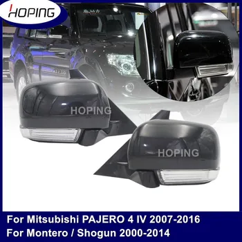Dúfajú, že 2 KS Bočné Spätné Zrkadlo S Elektrický Skladací Pre Mitsubishi PAJERO 4 IV 2007-2016 Pre Montero / Shogun 2000-2014