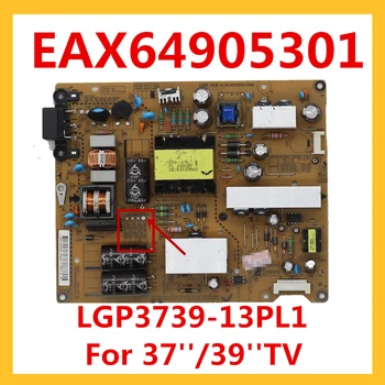 EAX64905301(2.2) LGP3739-13PL1 Pre 37