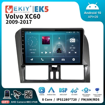 EKIY EK5 Auto Stereo Pre Volvo XC60 2009-2017 2 Din Multimediálne DVD Video Prehrávač, Bluetooth, USB Carplay Autoradio DSP hlavnej Jednotke GPS