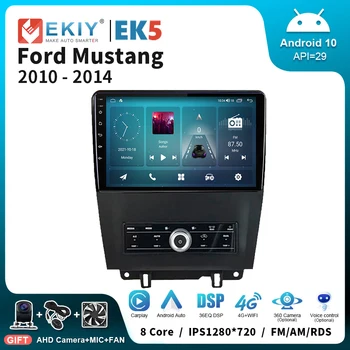 EKIY EK5 Pre Ford Mustang 2010-2014 Android 10 autorádia Multimediálny Prehrávač Carplay Auto Stereo GPS Navigátor 2din DSP Vedúci Jednotky