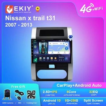 EKIY Q7 Android 10 autorádia Pre Nissan x trail t31 na roky 2007-2013 Navi GPS Carplay Auto Multimediálne Video Prehrávač, Stereo Č. 2 din DVD