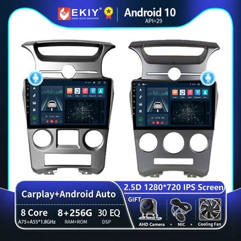 EKIY T8 8G 256G Pre Kia Carens 2007 2008 2009 2010 2011 autorádia Multimediálny Prehrávač Videa Navigátor GPS Android Auto 2 Din DVD