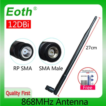 EOTH 868MHz 915MHz Antény LORA 12dbi SMA Samec SAMICA Konektor GSM 915 868 MHz signálu repeater antenne nepremokavé Lorawan