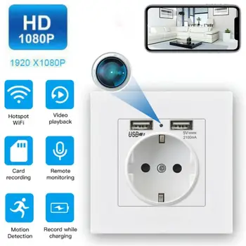 Eú Plug 24/7 Hd Zásuvky Base Mini Kamera Wifi Elektrických Zásuviek Bezdrôtovú Domácu Bezpečnosť Sledovacích Diaľkové Monitorovanie Cam