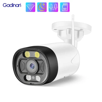 Gadinan H. 265X 5MP Bezdrôtový CCTV WiFi Bullet Kamera Vonkajšie Detekcia Pohybu Bezpečnostná Kamera S 128G SD Kartu
