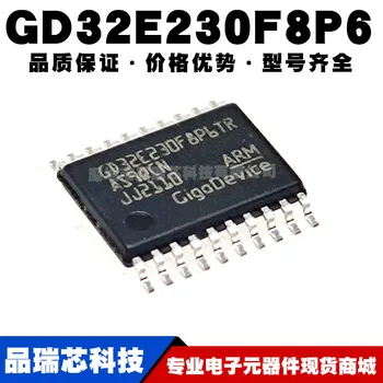 GD32E230F8P6 TSSOP20 SMDNew pôvodné originálne 32-bitový mikroprocesor IC čip MCU microcontroller čip