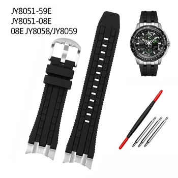 Gumené Watchband Pre Občana Sky Eagle JY8051 - 08E JY8051-59 JY8058 JY8059 Náramok z Nerezovej Ocele Konektor 24mm Popruh
