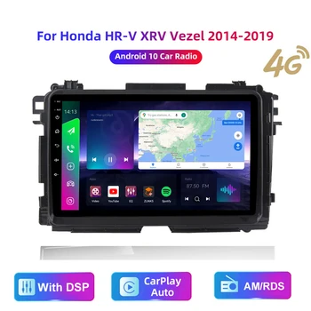 HD multimediálny auto stereo rádio android Video, GPS carplay/auto 4G AM/RDS/DSP pre Honda Vezel HR - V HRV HR V roku 2015 2016 2017