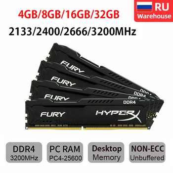 Hyperx Memoria 4 GB 8 GB 16 GB 32 GB 2133MHz 2400MHz 2666MHz 3200MHz Ploche Pamäte DIMM DDR4 PC4-21300 25600 19200 RAM HyperX FURY
