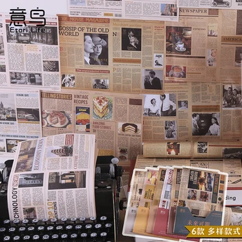 JIANQI Retro Noviny Materiál Papier DIY Scrapbooking Vestník Koláž Album Denník Dekorácie Veľké Veľkosti Pozadia Papier