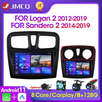 JMCQ 2din Android 11 DSP autorádia Multimidia Video Prehrávač Pre Renault Logan 2 Sandero 2 2012-2019 Navigácie GPS 2 din Carplay