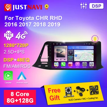 JUSTNAVI Pre Toyota CHR RHD 2016 2017 2018 2019 autorádia Autoradio Multimidia Audio Carplay Č 2din Android Auto Navigácie
