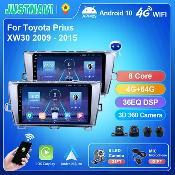 JUSTNAVI QT5 DSP Android 10 Pre Toyota Prius XW30 2009 - 2015 Auto Rádio Prehrávač, GPS Navi Stereo Bezdrôtový Carplay Auto HD