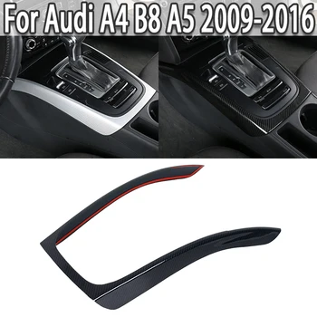 K-Auto stredovej Konzoly Radenie Snímkov Dekorácie Kryt Výbava Pre Audi A4 B8, A5 2009-2016 ABS Auto Styling Interiér Upravený
