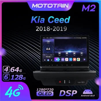 K7 Ownice 6 G+128G Android 10.0 autorádia Pre Kia Ceed 2018 - 2019 Multimediálne Video 4G LTE GPS Navi 360 BT 5.0 Carplay