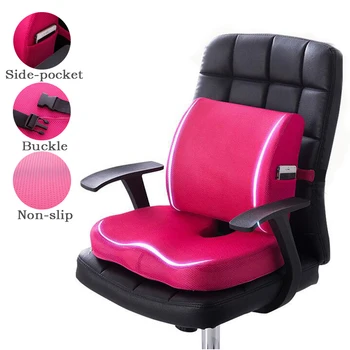 Kancelárska stolička s prackou vankúš s anti-slip častíc pad anti-hemoroidy auto sedadla operadlá vankúš tehotná žena bedrových pad